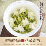Jasmine tea strong aroma floral tea, high-end tea gift box packaging