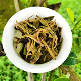 2020 Puerh Tea ''Gua Feng Zhai'' Ancient Tree Handmade Sheng Puerh Tea Cake 357g
