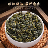 Authentic Taiwan High Mountain Dong Ding Oolong Tea DaYu Ling Li Mountain TeaSet