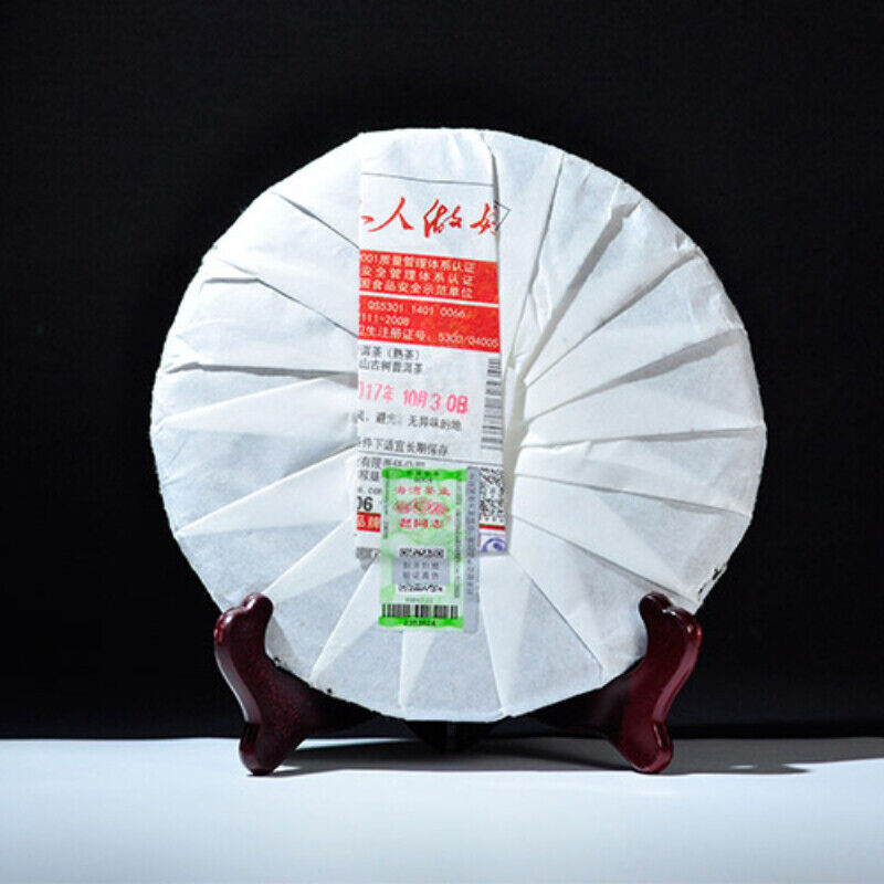 357g Authentic Hu Po Chun Ripe Puer Yunnan Natural Comrade Haiwan Aged PuEr Tea