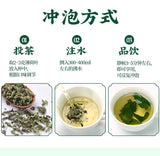 Mint Leaf Health Herbal Tea 75g Dried Mint Leaf Granules Flower Grass Tea