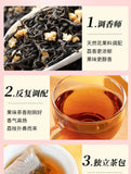 Zhengshan Xiao Seed Lychee Black Tea Strong Flavor Fruit Tea Black Tea Bag 250g