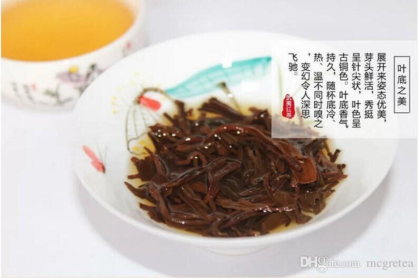 TeaGood Tea China Top Class Lapsang Souchong Super Wuyi Organic Black Tea 250g
