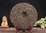 357g Yunnan Pu'er Ripe Tea Cake 云南普洱熟茶西双版纳茶区年春茶357g御贡金饼 普洱熟茶