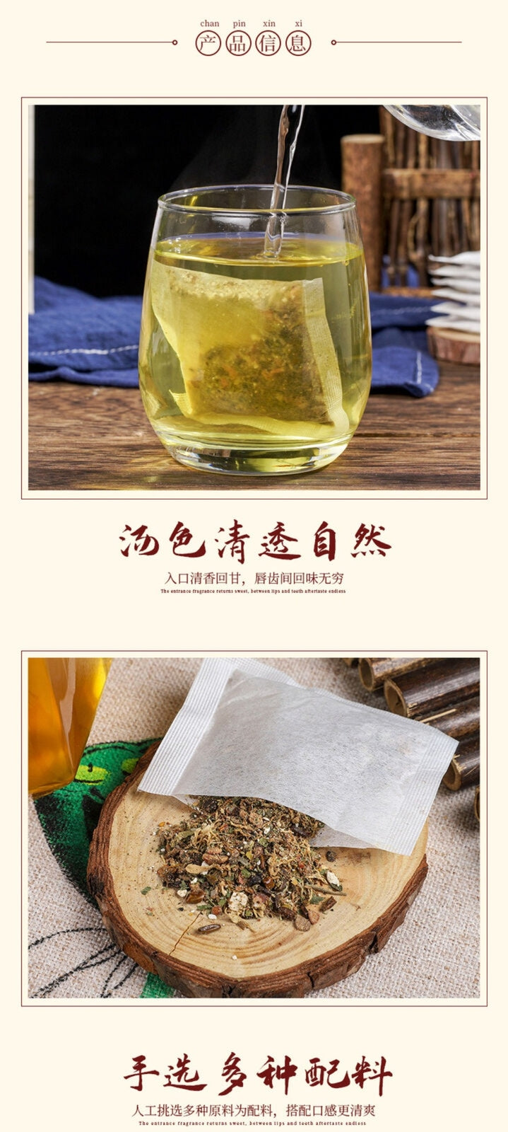 Detox Tea - Blended with Qing Qian Liu, Mulberry Leaf and Kudzu 30 Tea Bags
