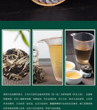 250g Yunnan Pu'er Tea Leaves Jinggu Moonlight White Tea Cakes Mini Small Tuocha