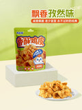 6 Bags Crispy Fried Chicken Skin 30g Crunchy Party Snack