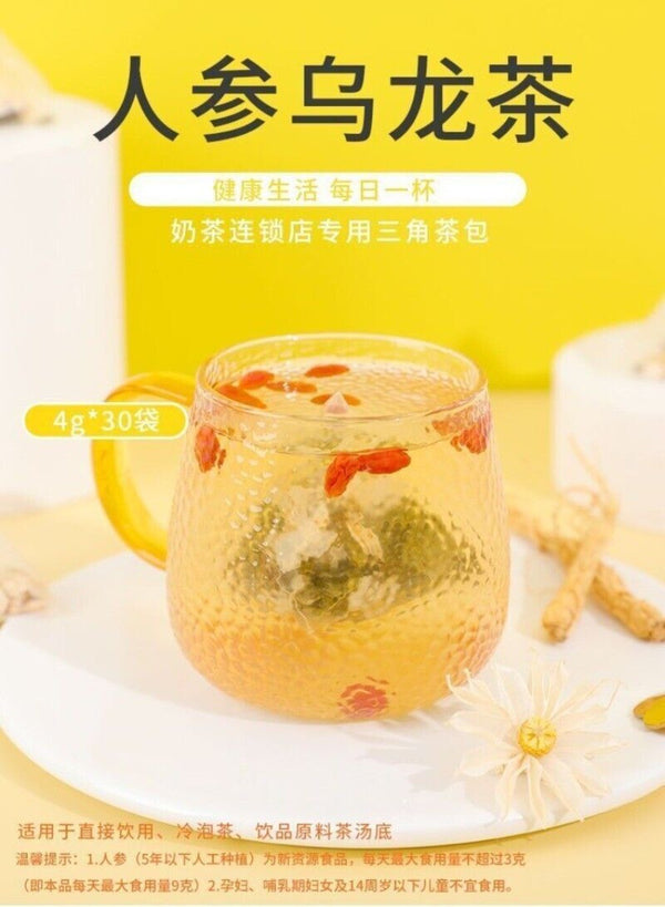 Ginseng Oolong Tea 30 Bags Triangle Fruit Blend for Milk Tea Shop