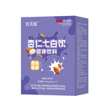 Almond 7 White Drink Baked Punch Lily Almond Powder