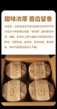 Yunnan Puerh Tea Raw Tea Iceland Dark Spice Ancient Tea Cake 357g