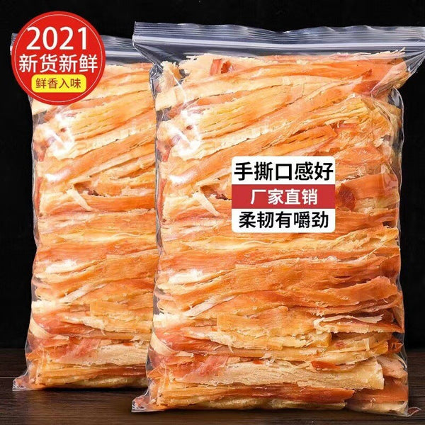 Shredded Squid Dried Seafood Snack Ready-to-Eat Squid Strips for Tasty Munch