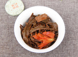 Fongqing Dianhong Premium Floral Tea Blend Yunnan Red Tea Lily Flower Tea