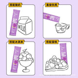 Acai Berry Powder Superfruit Blend with Vegetable Fiber Herbal Tea Premium