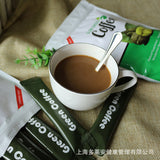 L-carnitine  slimming green coffeegreen tea coffee Rapid Weight Loss