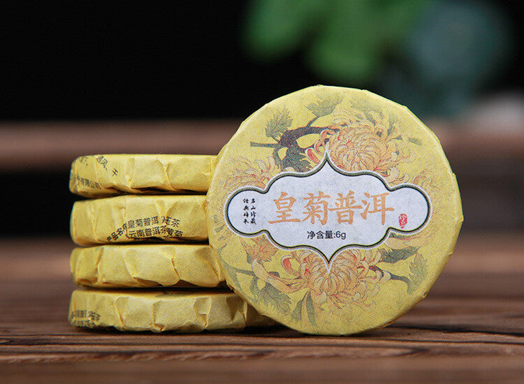500g Ripe Pu'er Aged Tea  Chrysanthemum Pu-erh Tea Cake Small Tuo Tea Main image