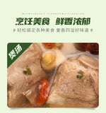 Poudre d'épices de garniture marinée en poudre de gingembre pure 500g