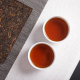 250g Yunnan Pu'er Tea Menghai Mature Tea Yugong Golden Brick Aroma Mature Tea