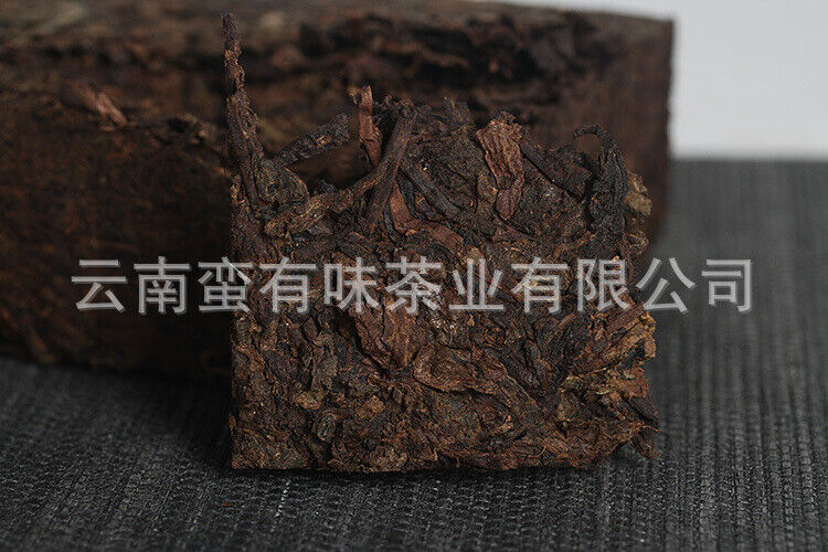500g Yunnan Pu-erh Tea Camphor Old Tea Pu-erh Ripe Tea Organic Healthy Tea