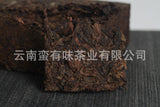 500g Yunnan Pu-erh Tea Camphor Old Tea Pu-erh Ripe Tea Organic Healthy Tea