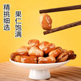 Spiced Orchid Beans Broad Beans Beef Flavor 500g Crispy Beans Snacks 500g