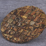 200g ancient Tree Tea Old Pu-erh tea weak tea Tea cake Sweet and tasty