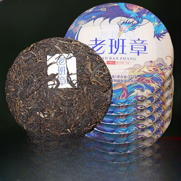 Yunnan Puerh Tea Raw Tea Old Banzhang Ancient Tree Puerh Raw Tea 357g