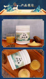 100g Canned Broken Wall Pine Flower Powder Pine Pollen Head Powder Pine Pollen