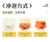 Brew Daily Tea Fruit Tea Flower Tea Brew Cold Brew Hydrating Tea Bag