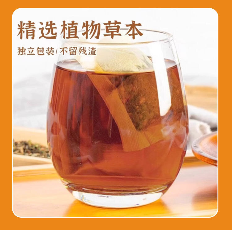 Guyan Black Tea Buddha Hand Cassia Seed Black Bean Herbal Drink Healthy Tea