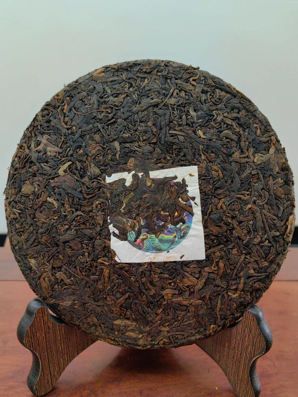 Yunnan Pu-erh Tea Ripe Tea Cake 357g Pu-erh Ripe Tea Cake 年年有余熟普洱