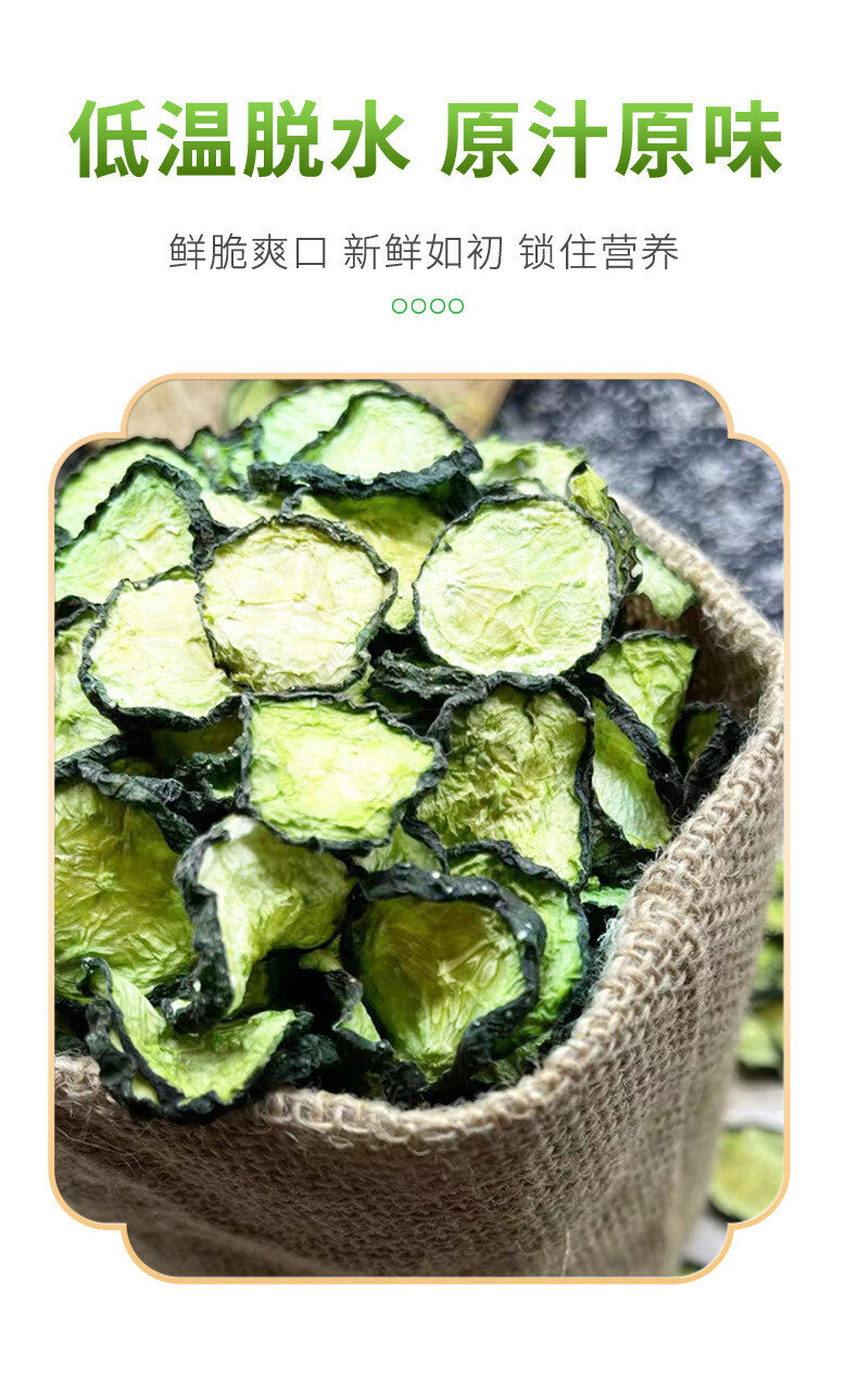 Dehydrated Cucumber Slices, Healthy Dry Vegetable Snack for Side Dish