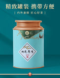 Osmanthus Oolong Tea New Tea Anxi Tieguanyin Canned Tea Gift Set