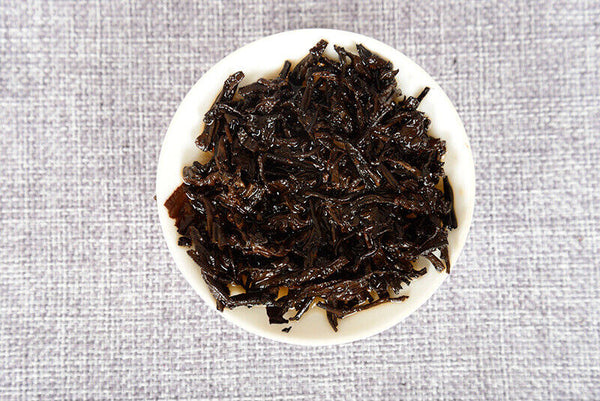 Yunnan Pu'er Tea Cooked Tea Aged Tribute Cake 357g Seven Sons Golden Bud Tea