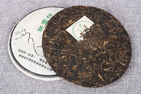 357g Yunnan Raw Tea Cake Pu'er Tea Cake 357g巴达生饼