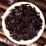 An Yi Yunnan Ripe Pu-erh Tea 150g Aged Raw Loose Leaf Premium Tea Bags
