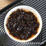 357g Puerh Tea Dry Storage Ripe Tea Menghai Source Flavor Yunnan Cake Ripe Tea