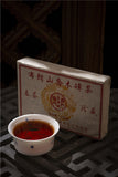 250g Yunnan Pu'er Tea Brick Brown Mountain Arbor Menghai Big Leaf Spring Tea