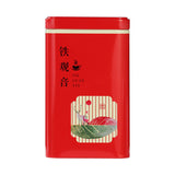 Premium Tie Guan Yin Oolong Tea for Hotels Tea Houses Restaurants Business Gifts