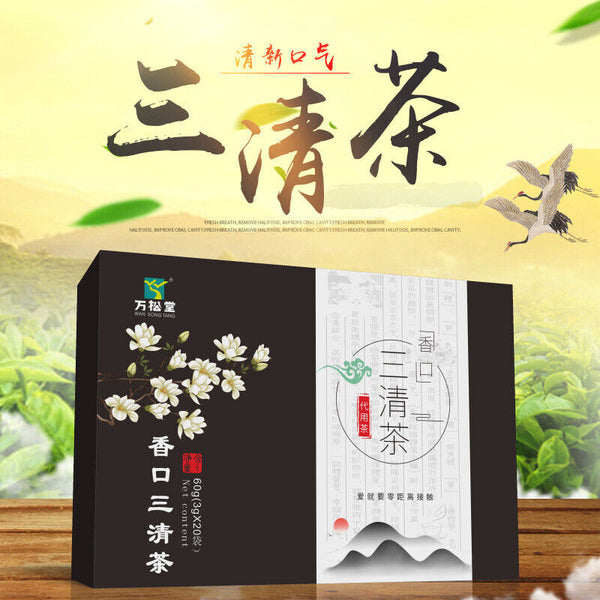 Sangkou Sanqing Tea Remove Bitter Breath Bad Breath Mulberry Cassia Seeds 60g