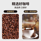 L-Carnitine Coffee No Sucrose White Beans Black Coffee Low Fat Enzyme Coffee