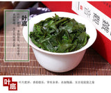 Organic Healthy Oolong Tea Tie Guan Yin Slimming Tea Natural Tea 250g/8.8oz