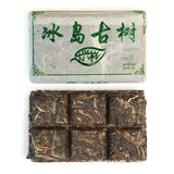50g Yunnan Pu'er Tea Le Xing Xiang Icelandic Brick Raw Tea Small Brick Tea