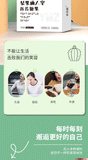Pear Cactus Complex Pressure Tablet Candy Eco Enzyme Pear Cactus Enzyme Tablet