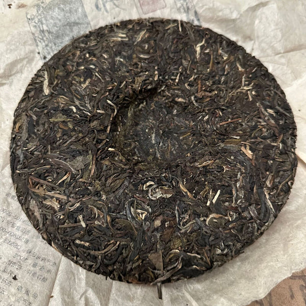 Puerh Tea Cake Raw Tea Bangcang Top Grade Tea 357g Tea Old Raw Pu-erh Tea