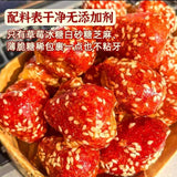 Dried Strawberry & Sugar Hawthorn Snack 500g Individually Wrapped