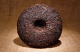 Aged Mature Tea Yunnan Jishun Pu'er Tea Cake 330g