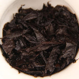 357g Certified Organic Yunnan Seven Tea Cake, Eight-Year-Old Pu'er Ripe Tea