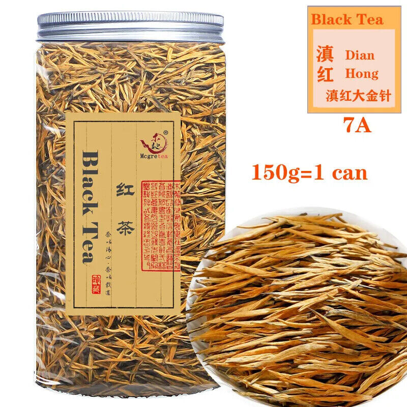 Sencha Green Tea Yunnan Dianhong Blank Tea Fengqing Ancient Red Tea 150g Main image