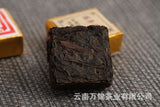 Aged Ripe Pu-erh Tea Mini Tuo 500g Small Gold Brick Premium Organic Chinese