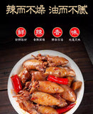 Spicy ready-to-eat seafood snack: baby octopus and octopus in glass